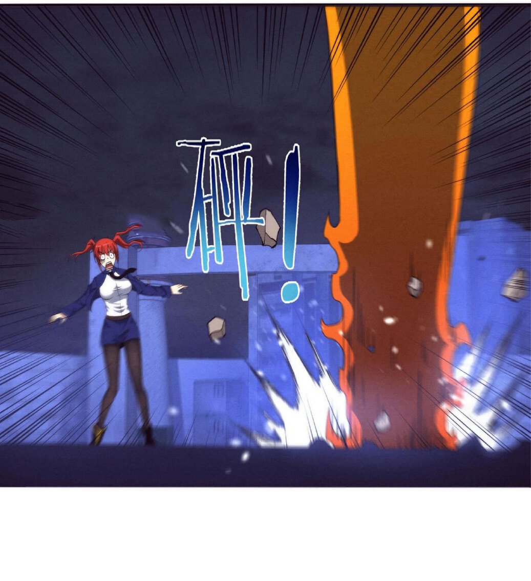 the frenzy of evolution การวิวัฒนาการที่บ้าคลั่ง ตอนที่ 63 หน้า 9