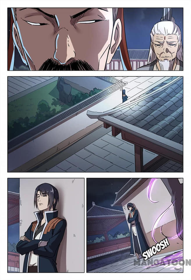 เจ้าแห่งอาณาจักรในตำนาน  Master of Legendary Realms ตอนที่ 86 หน้า 8