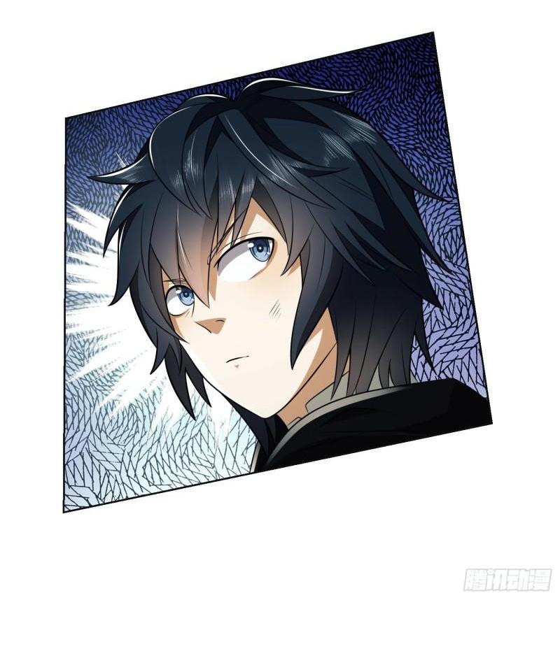 THE FIRST ORDER ตอนที่ 140 หน้า 60