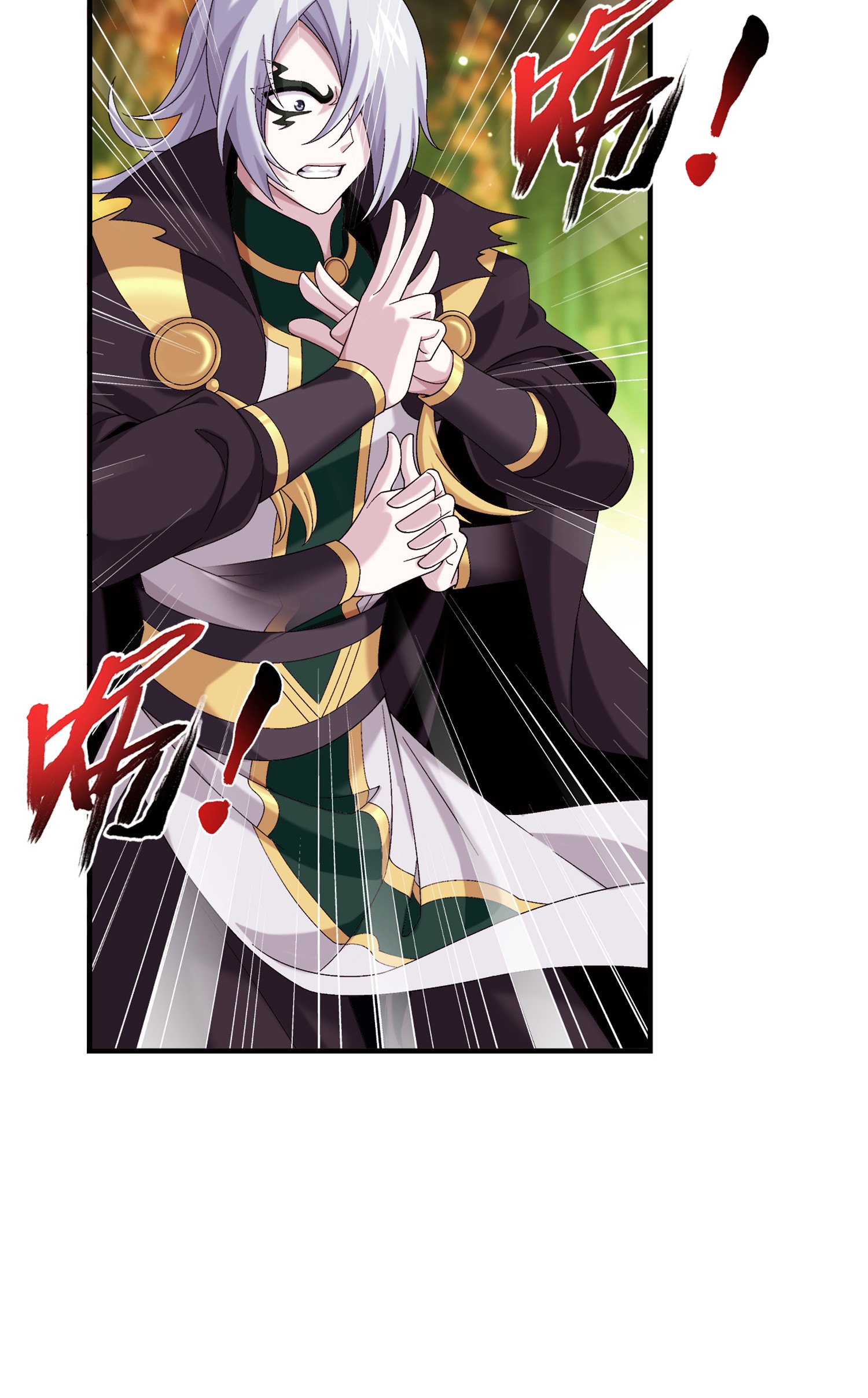 Da Zhu Zai ศึกปรมาจารย์สะท้านฟ้า (ชนจีน) ตอนที่ 320 หน้า 21