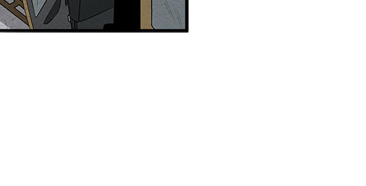 The Wolf Master in the Apocalypse ปรมาจารย์หมาป่า ในวันโลกาวินาศ ตอนที่ 2 หน้า 12