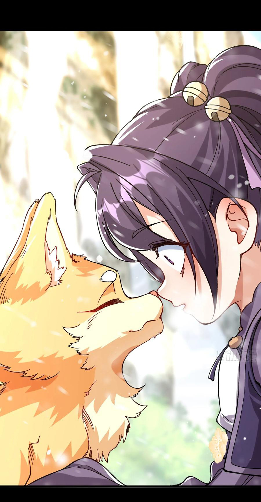 ข้ามันอ่อนแอต้องอาศัยลูกศิษย์เพื่อเอาตัวรอด ตอนที่ 13 หน้า 17