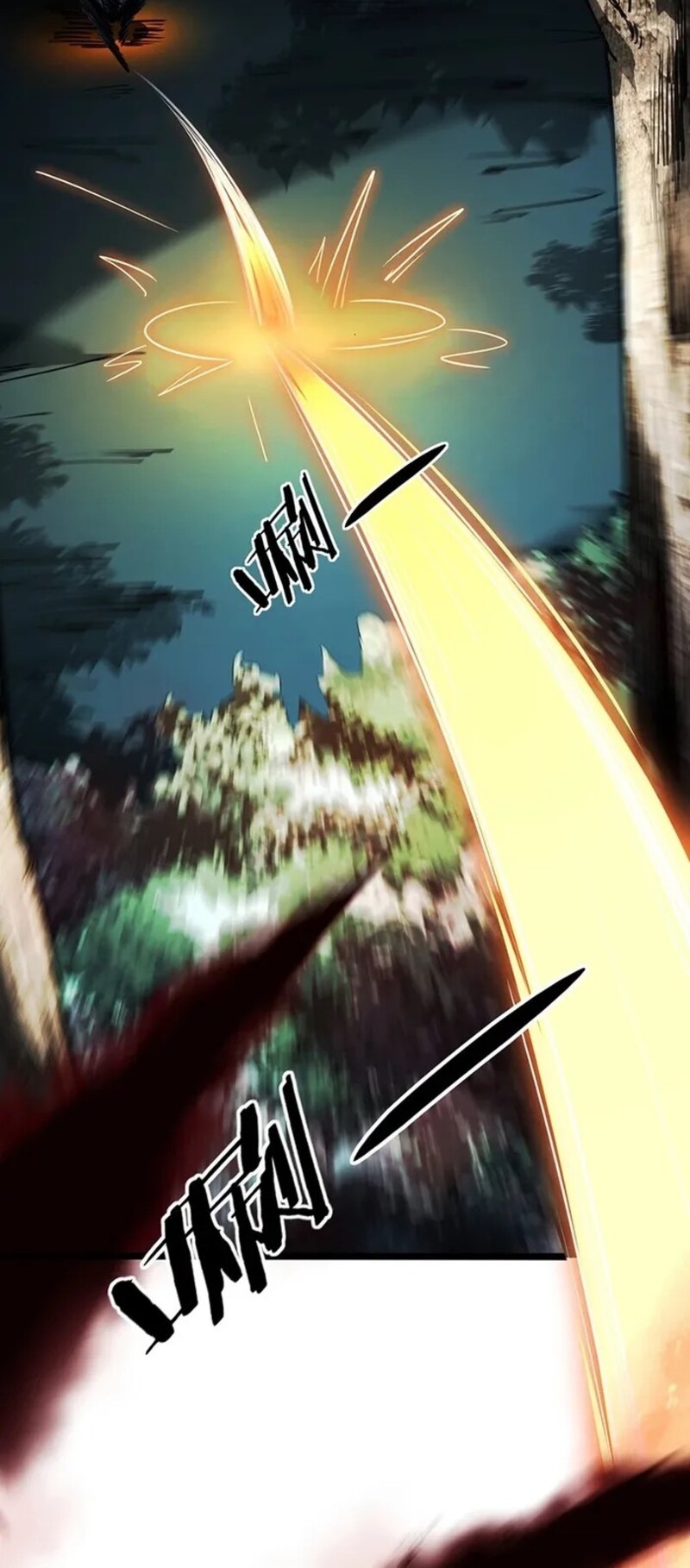 จ้าวแห่งพงไพรผู้หวนคืน ตอนที่ 3 หน้า 22