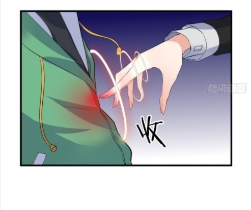 อยู่ดีดีผมก็เป็นลูกเขยราชามังกร ตอนที่ 17 หน้า 3