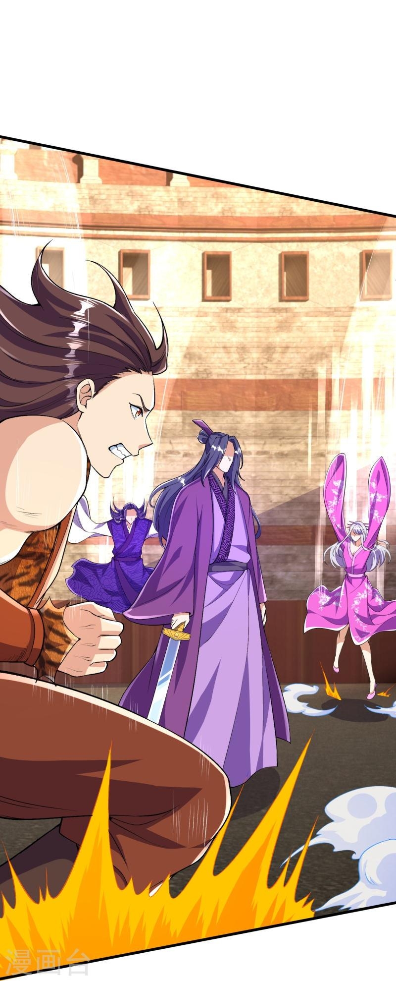 ผู้ขัดเกลาร่างกายที่แข็งแกร่งที่สุดในประวัติศาสตร์ ตอนที่ 73 หน้า 20