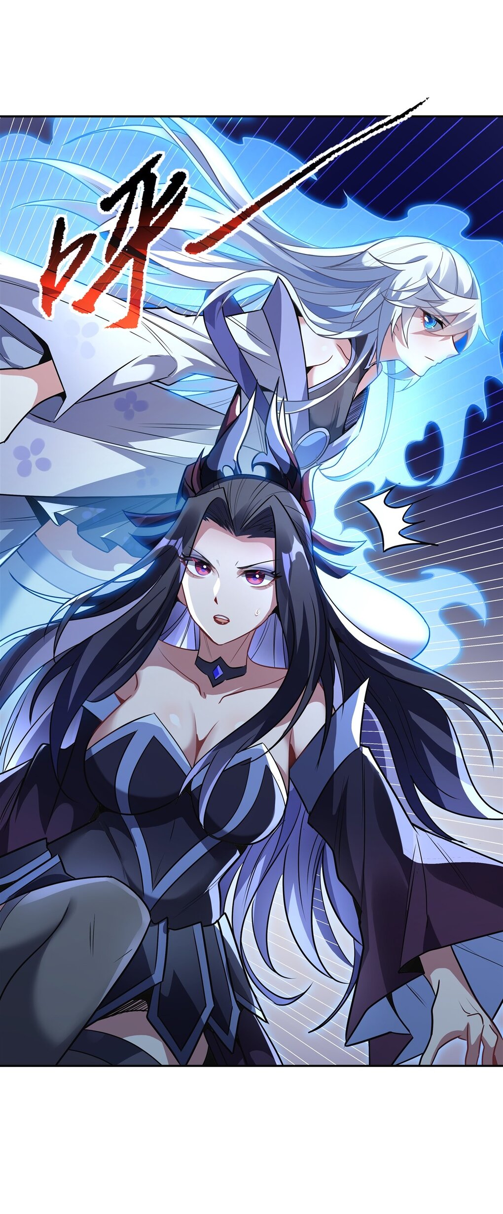 ศิษย์ของข้าล้วนมีอนาคตที่ยิ่งใหญ่ (ชนจีน) ตอนที่ 67 หน้า 9