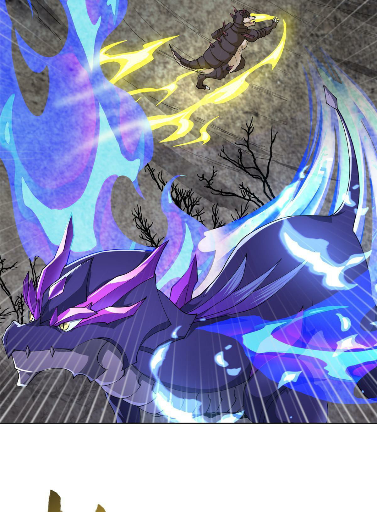 (ชนจีน) Dragon Master (จูหมิง นักรบเซียนมังกร) ตอนที่ 178 หน้า 8