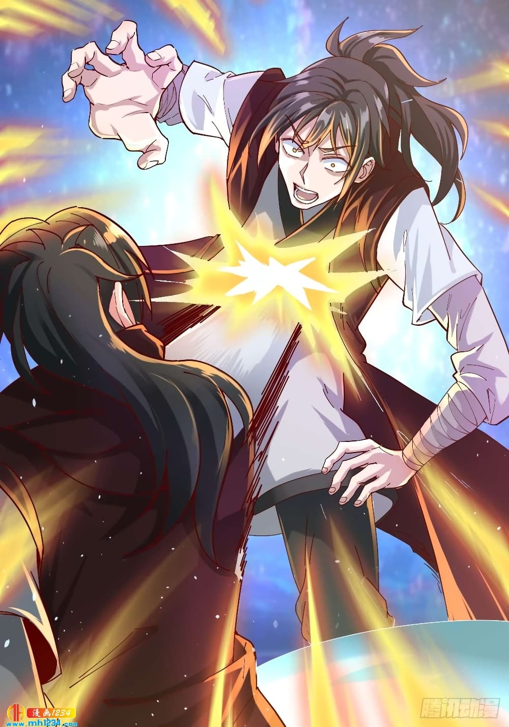 Peerless Martial Arts Everlasting : จักรพรรดินิรันดร์กาล ตอนที่ 34 หน้า 5