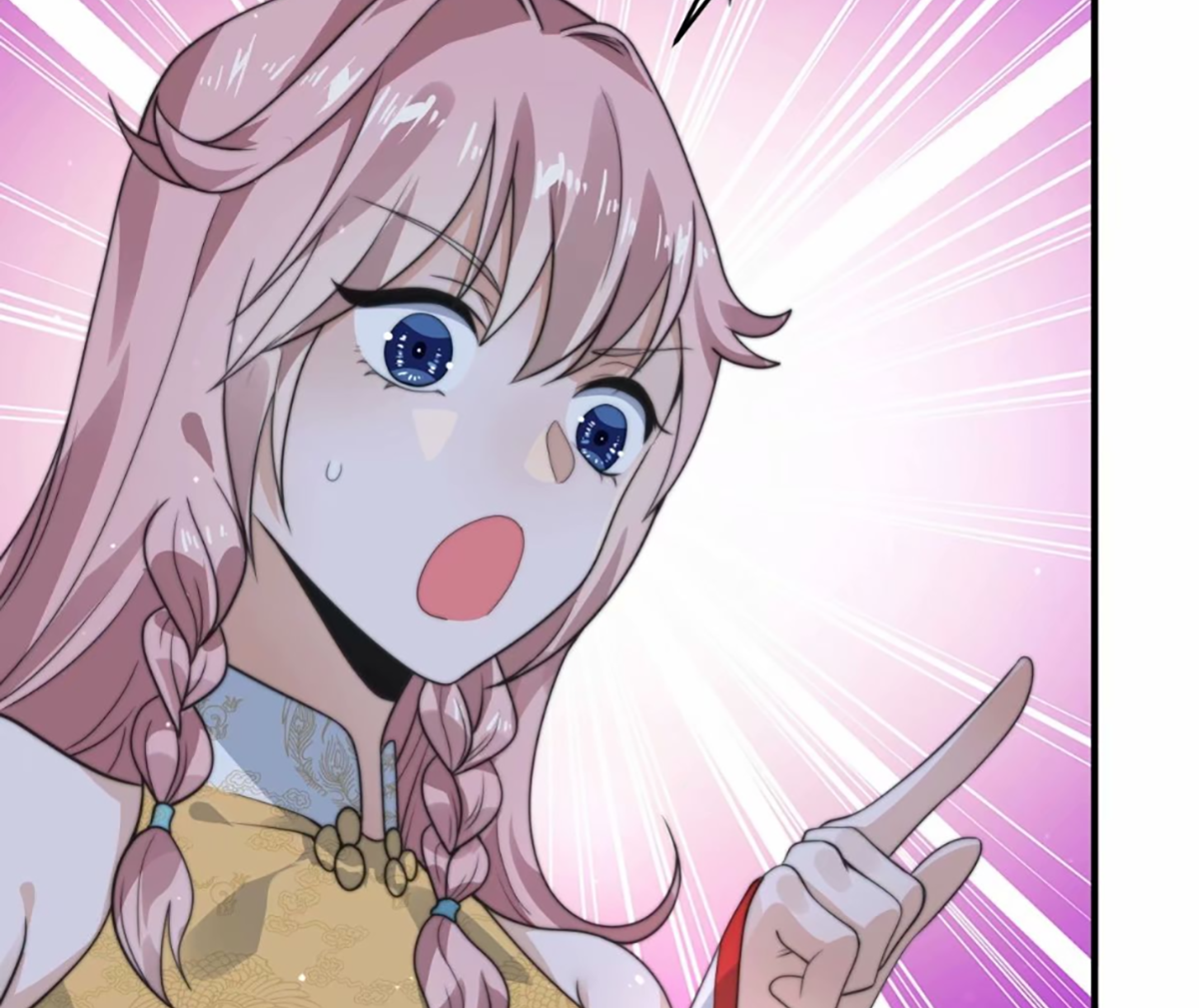 ซวยแล้วข้าโดนตามล่าจากศิษย์ในสำนัก ตอนที่ 41 หน้า 12