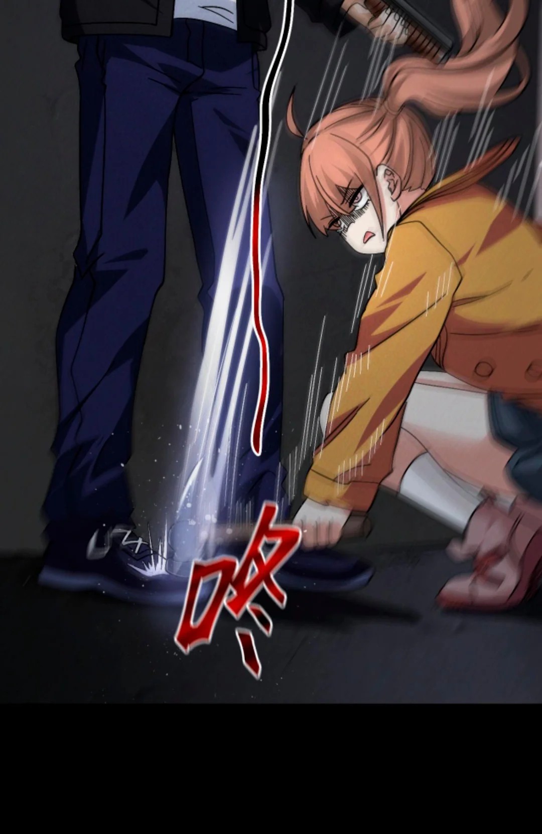 Apocalyptic Survival : I can see hidden clues ตอนที่ 17 หน้า 12