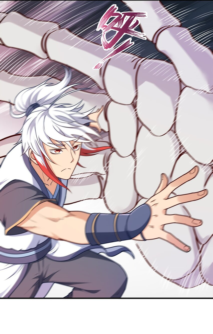 สมบัติทั้งหมดที่ข้าทิ้งไปตอนนี้กลายเป็นผู้หญิงไปซะแล้ว (ชนต้นฉบับ) ตอนที่ 17 หน้า 27