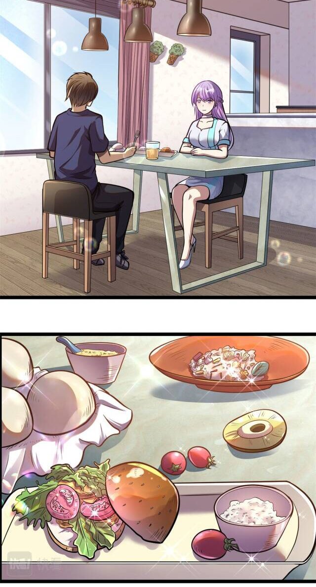 Urban god medicine ตอนที่ 8 หน้า 26