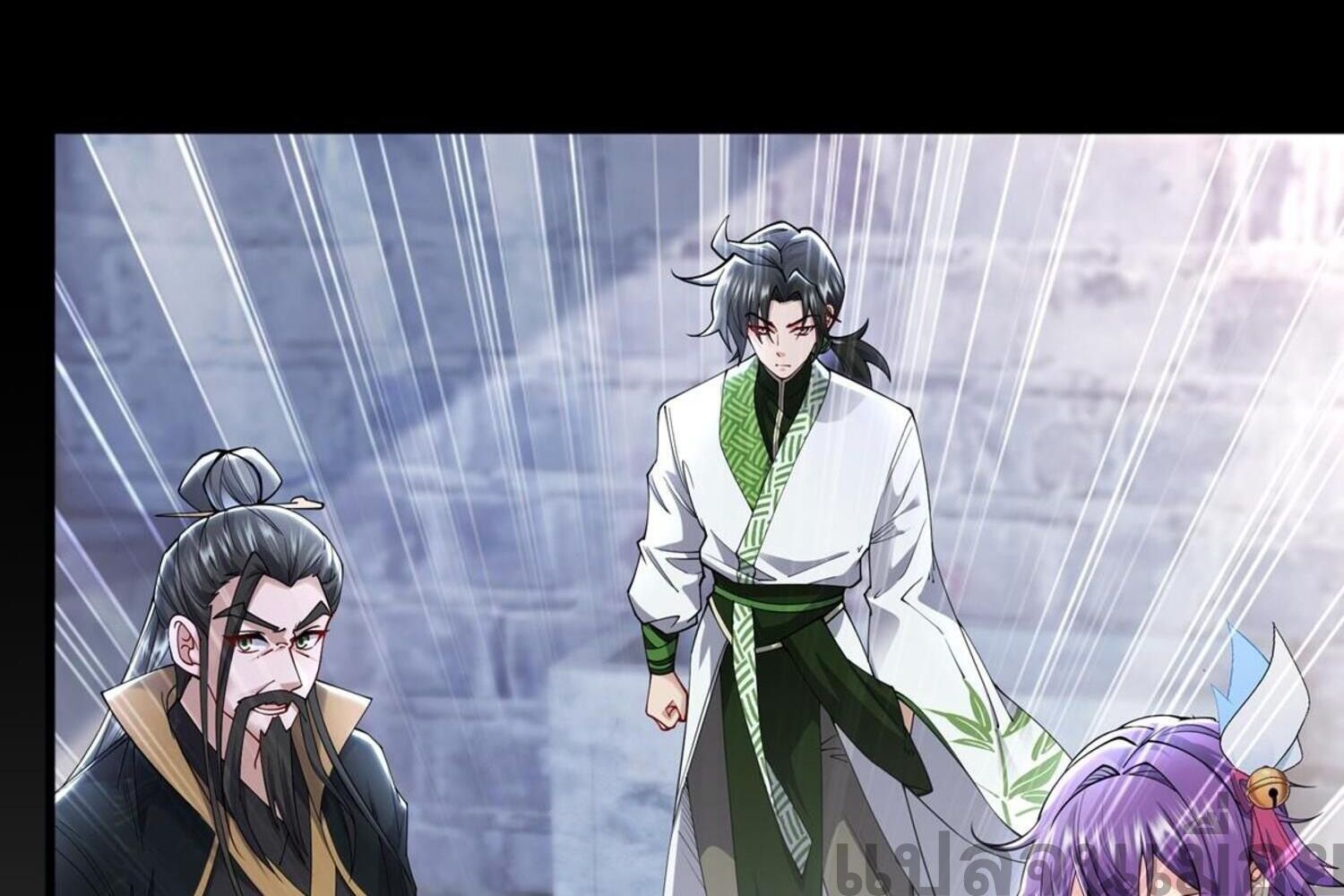 กระบี่กำเนิดท่ามกลางพายุ - Sword rises in the storm ตอนที่ 3 หน้า 24