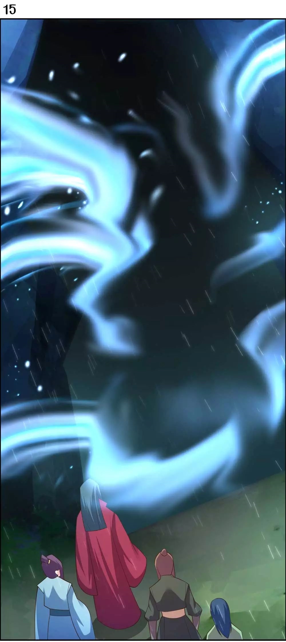 Above All Gods เทพยุทธเหนือเทวะ ตอนที่ 129 หน้า 16