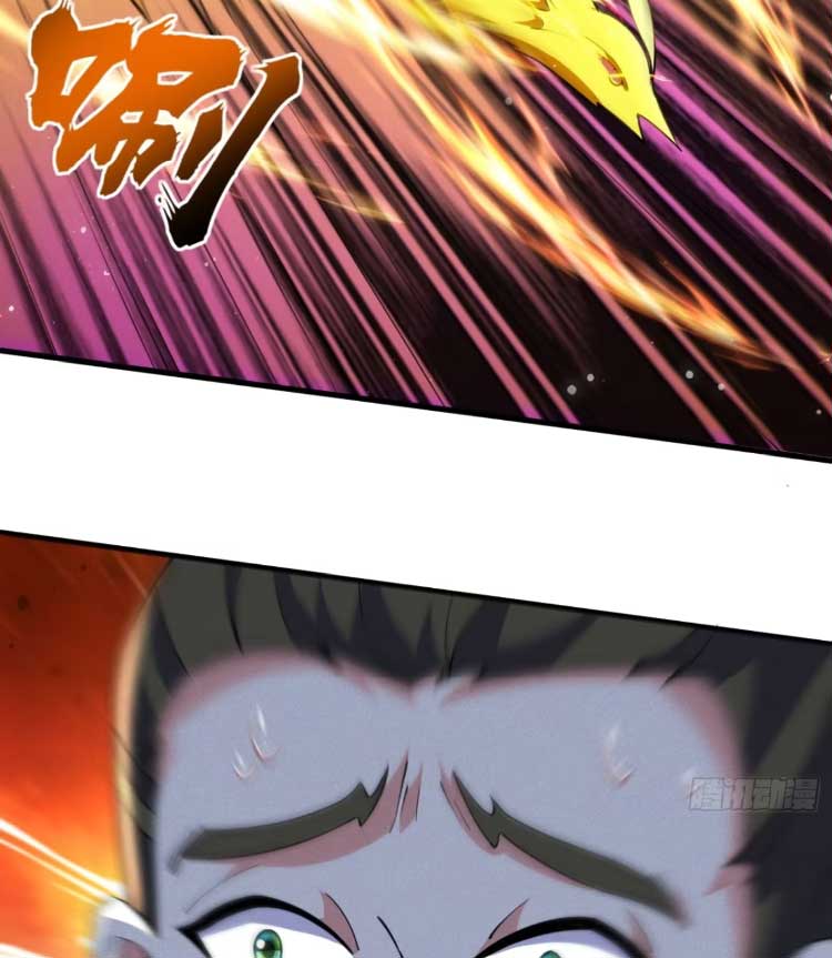 ภรรยาของข้าคือคนสำคัญแห่งสวรรค์ ตอนที่ 30 หน้า 23