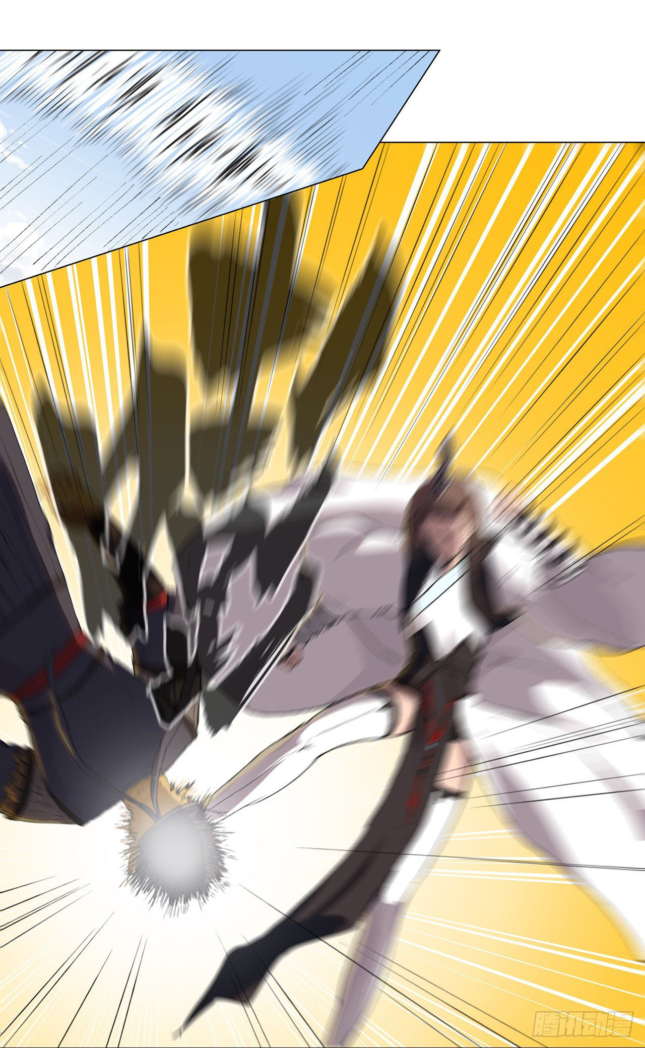 Cultivator vs Superhero (ทันจีน) ตอนที่ 68 หน้า 4