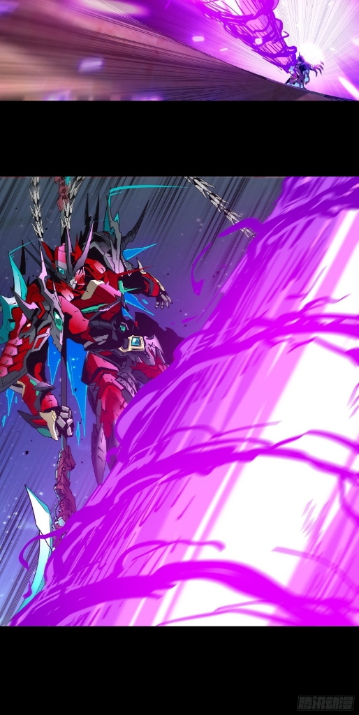 Legend of Star Genera ชนจีน ตอนที่ 40 หน้า 31