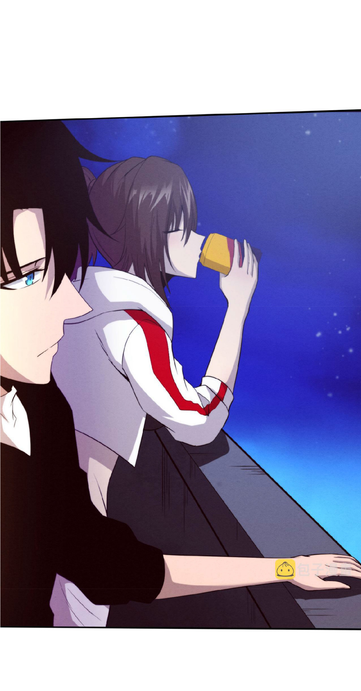 the frenzy of evolution การวิวัฒนาการที่บ้าคลั่ง ตอนที่ 85 หน้า 31