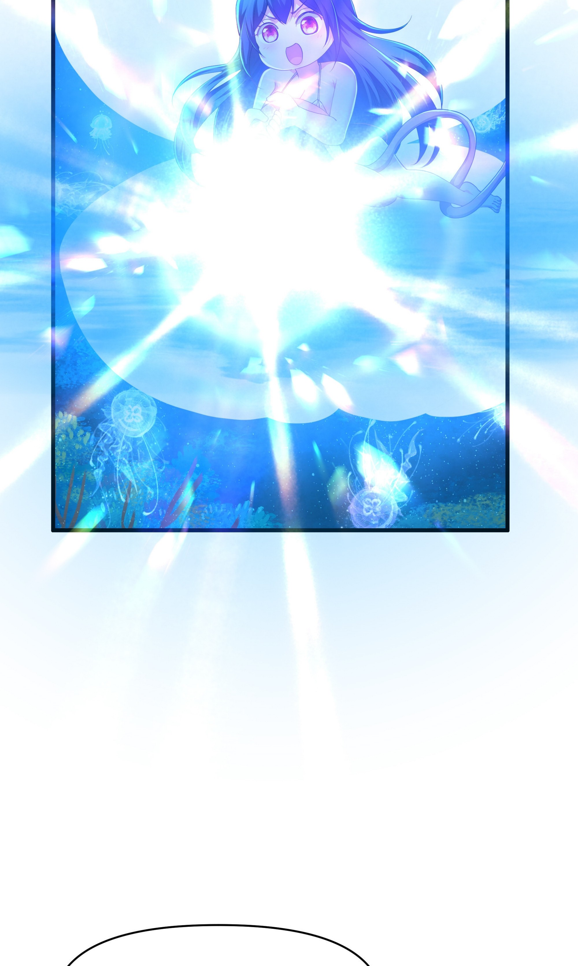 ตายในเกม เกิดใหม่ในร่างราชาปีศาจ ตอนที่ 50 หน้า 19