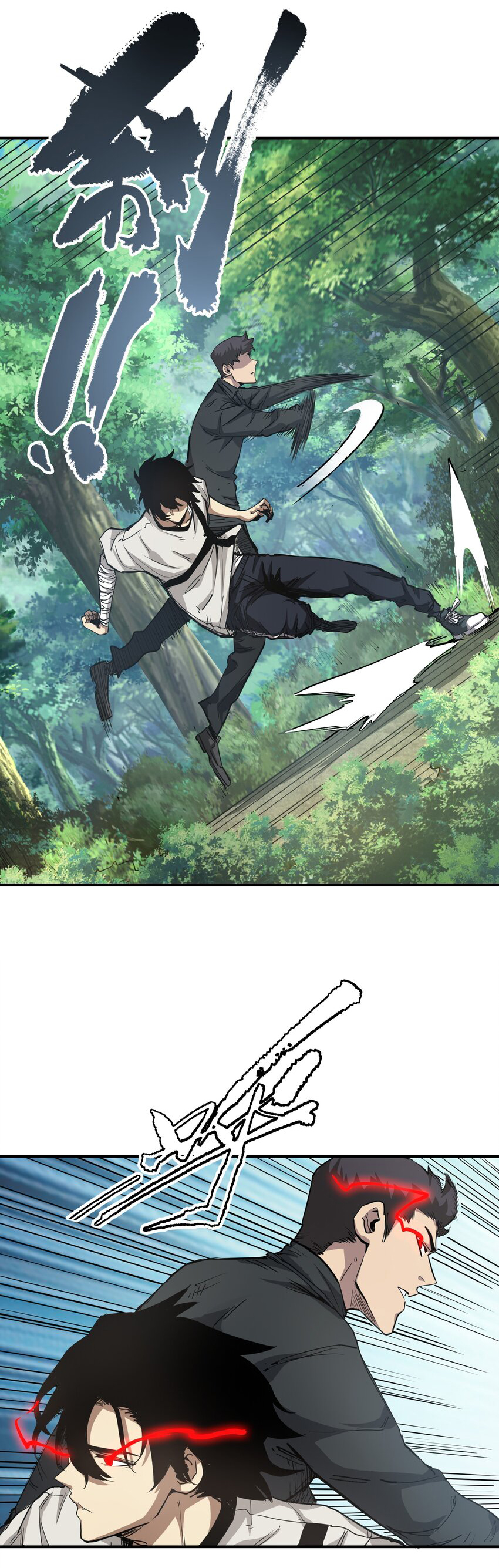 กลับมาเกิดใหม่ในยุคก่อนวันสิ้นโลก! ตอนที่ 15 หน้า 31