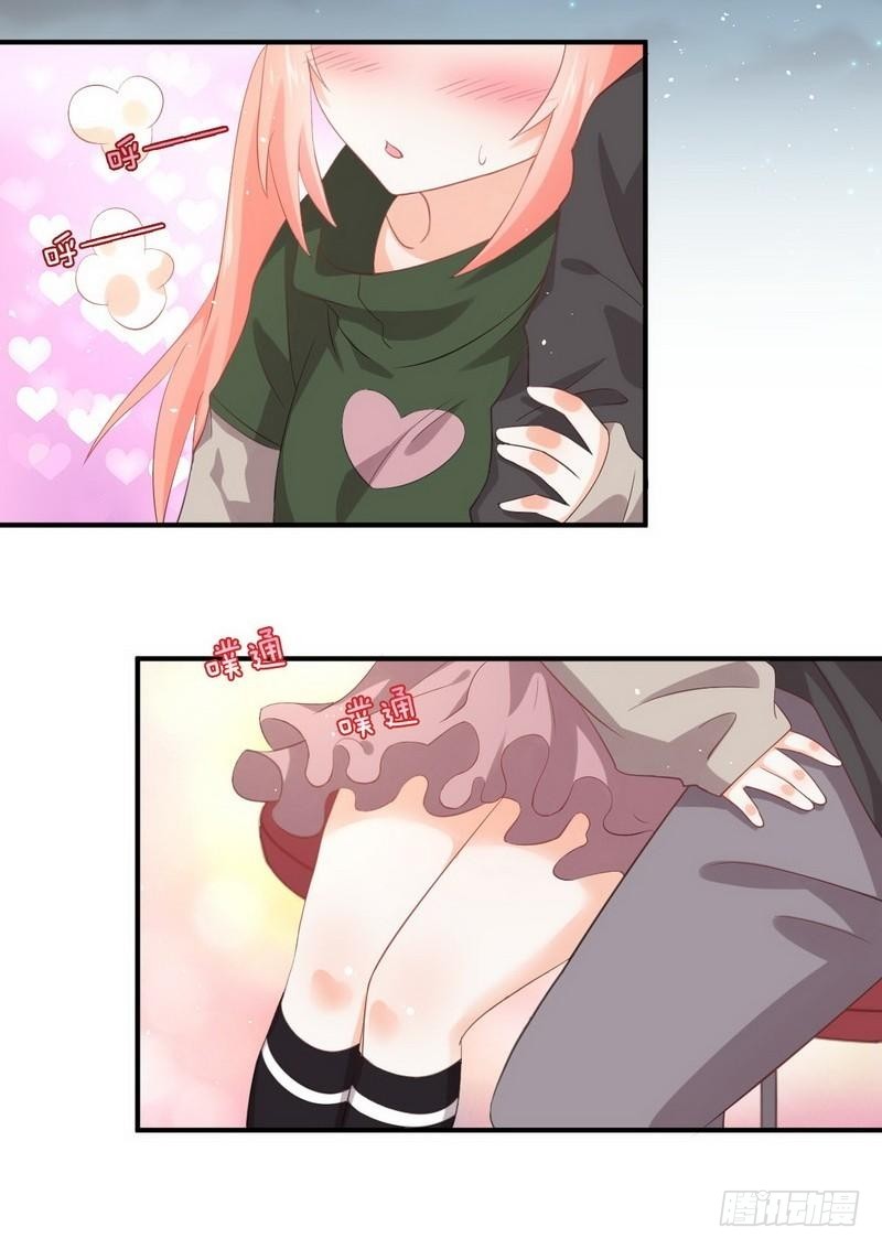 Immortal Swordsman in The Reverse World ข้าเซียนกระบี่ไม่เกาะสตรี ตอนที่ 19 หน้า 16