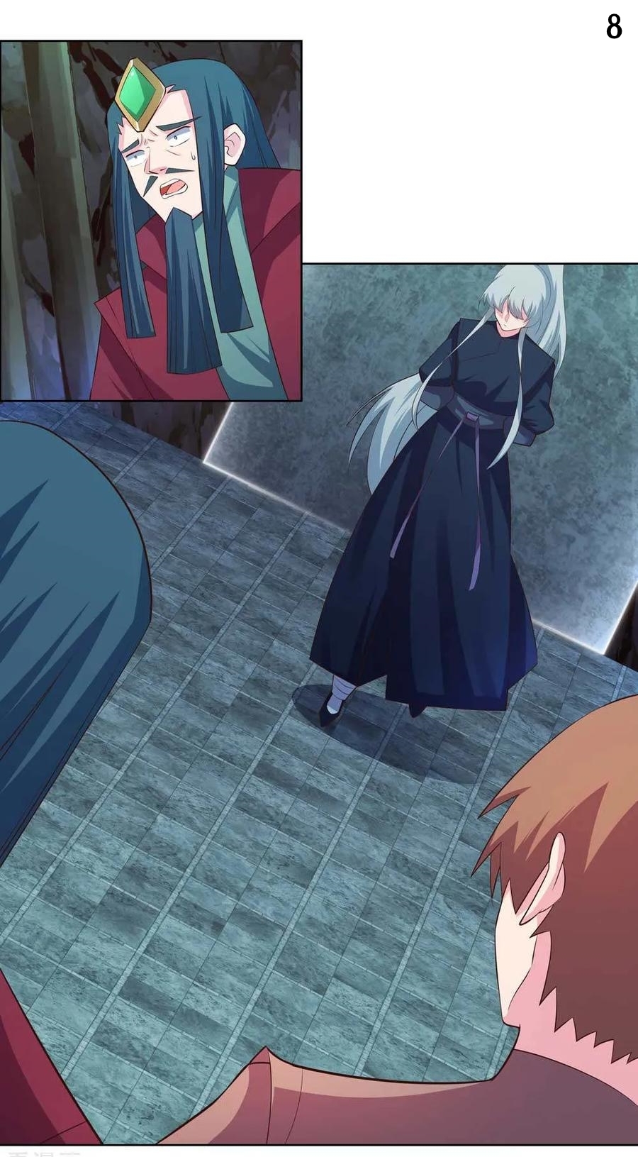 Above All Gods เทพยุทธเหนือเทวะ ตอนที่ 137 หน้า 9