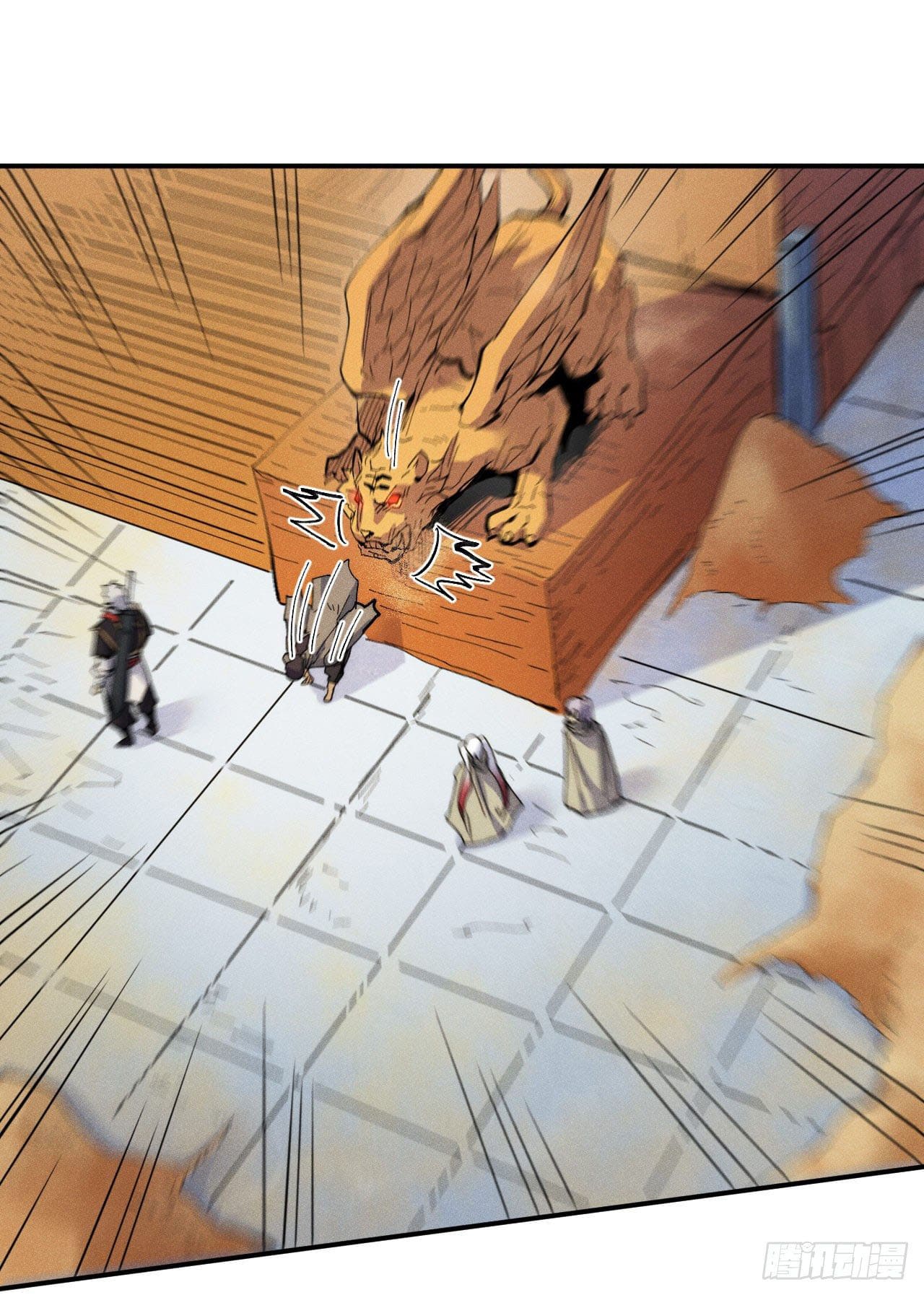 ตูข้านี่แหละเทพ (ทันจีน) ตอนที่ 91 หน้า 3