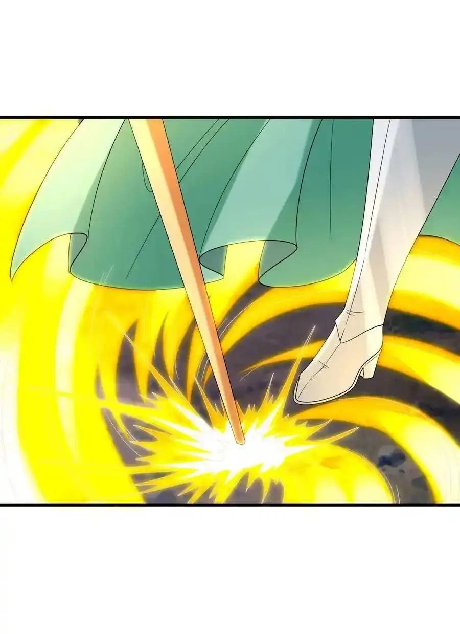 My Harem Is Entirely Female Demon Villains ตอนที่ 85 หน้า 44