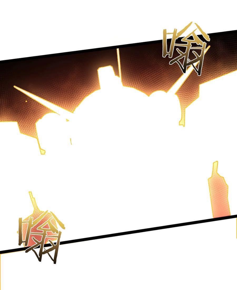 เทพวายร้ายกลับชาติมาเกิดใหม่ ตอนที่ 128 หน้า 14