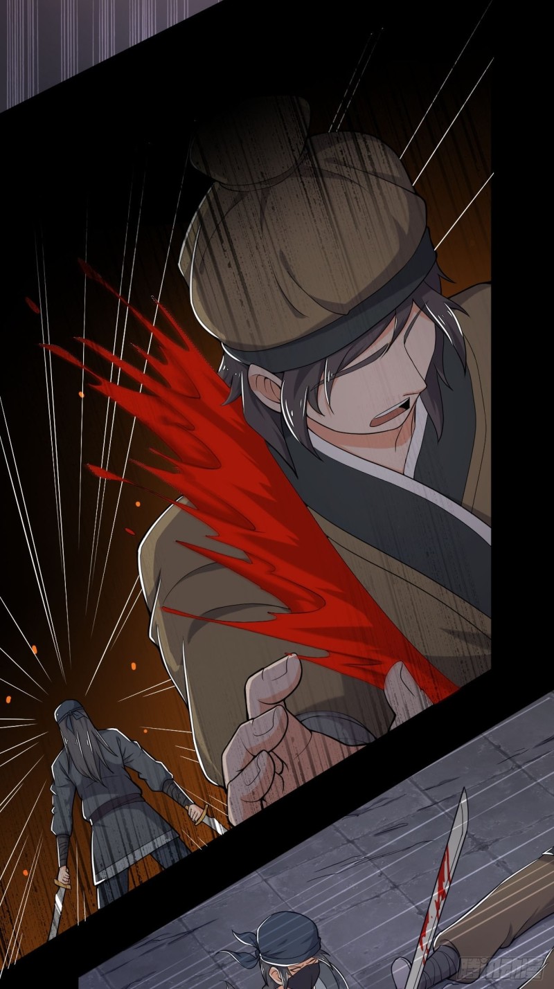 อาณาจักรสัตว์อสูรแห่งจิตวิญญาณ ตอนที่ 5 หน้า 3