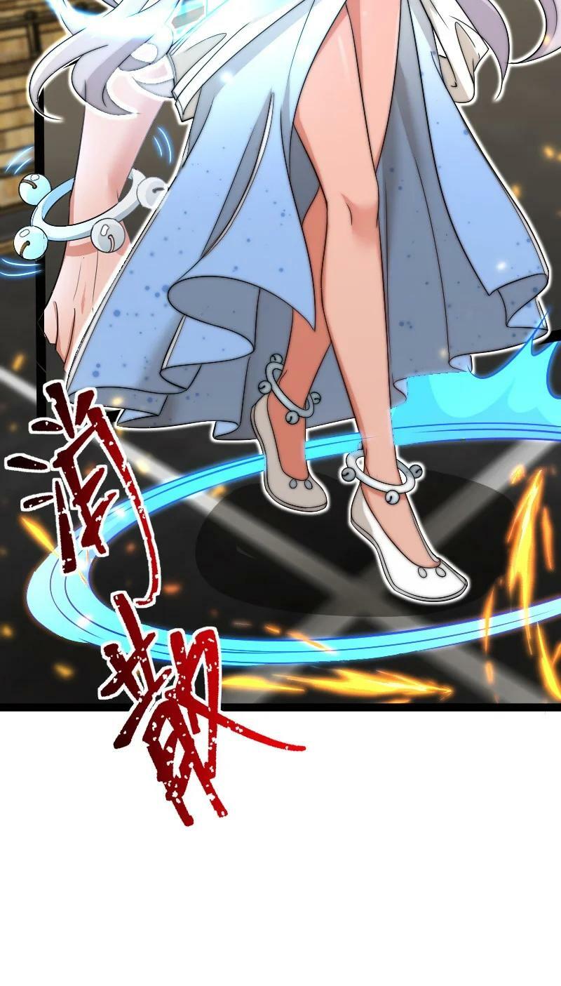 ชีวิตอันสันโดษของจักพรรดิ์หลินเกอ ตอนที่ 214 หน้า 5