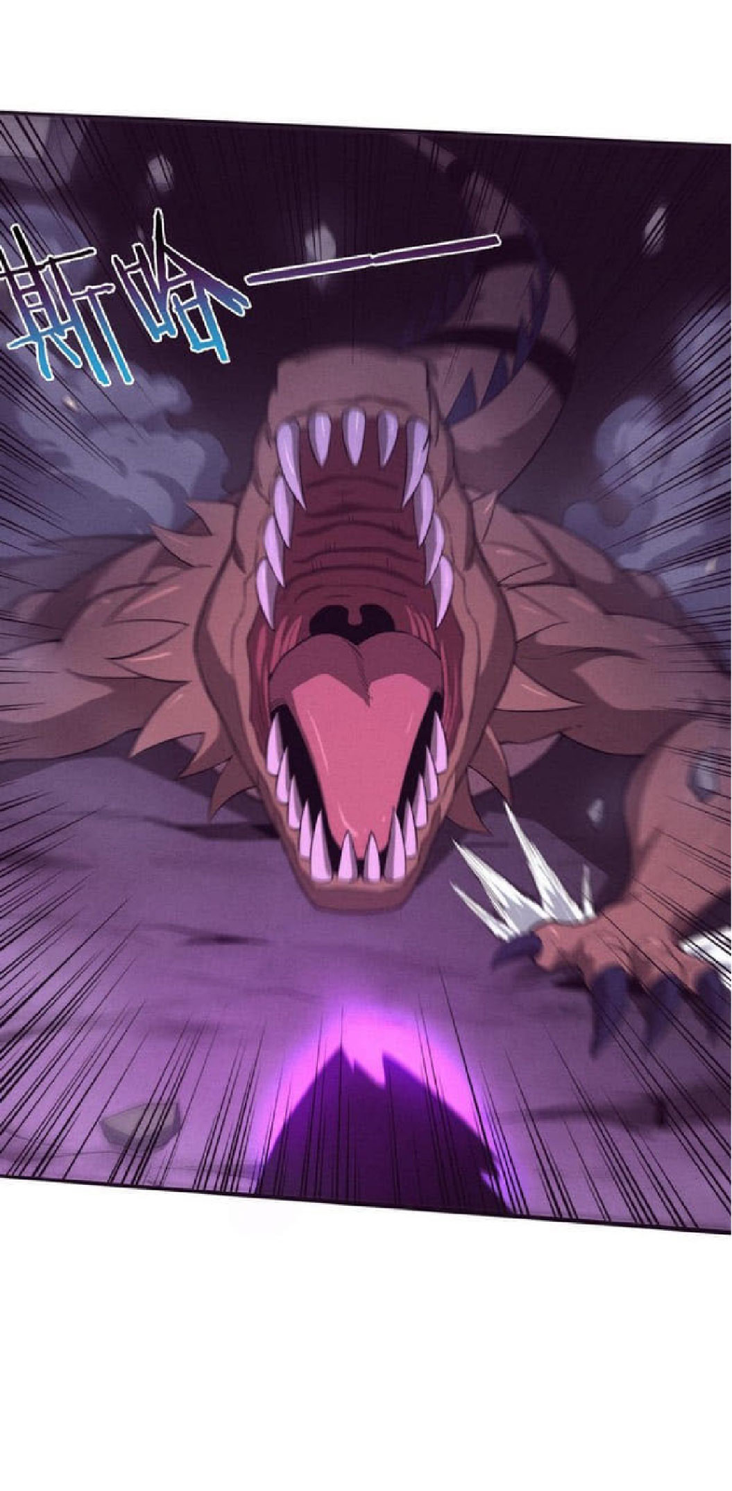 the frenzy of evolution การวิวัฒนาการที่บ้าคลั่ง ตอนที่ 78 หน้า 45