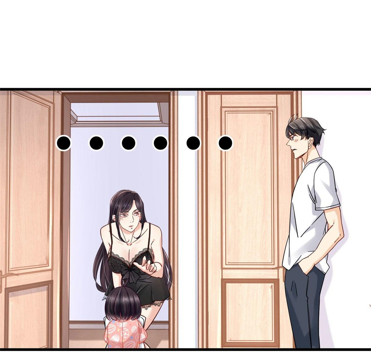 The new best all-rounder  ผู้แข็งแกร่งรอบด้าน ตอนที่ 30 หน้า 17