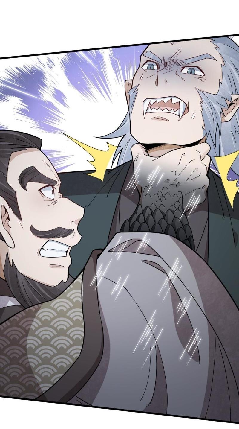 Lan Ke Qi Yuan ตอนที่ 172 หน้า 3