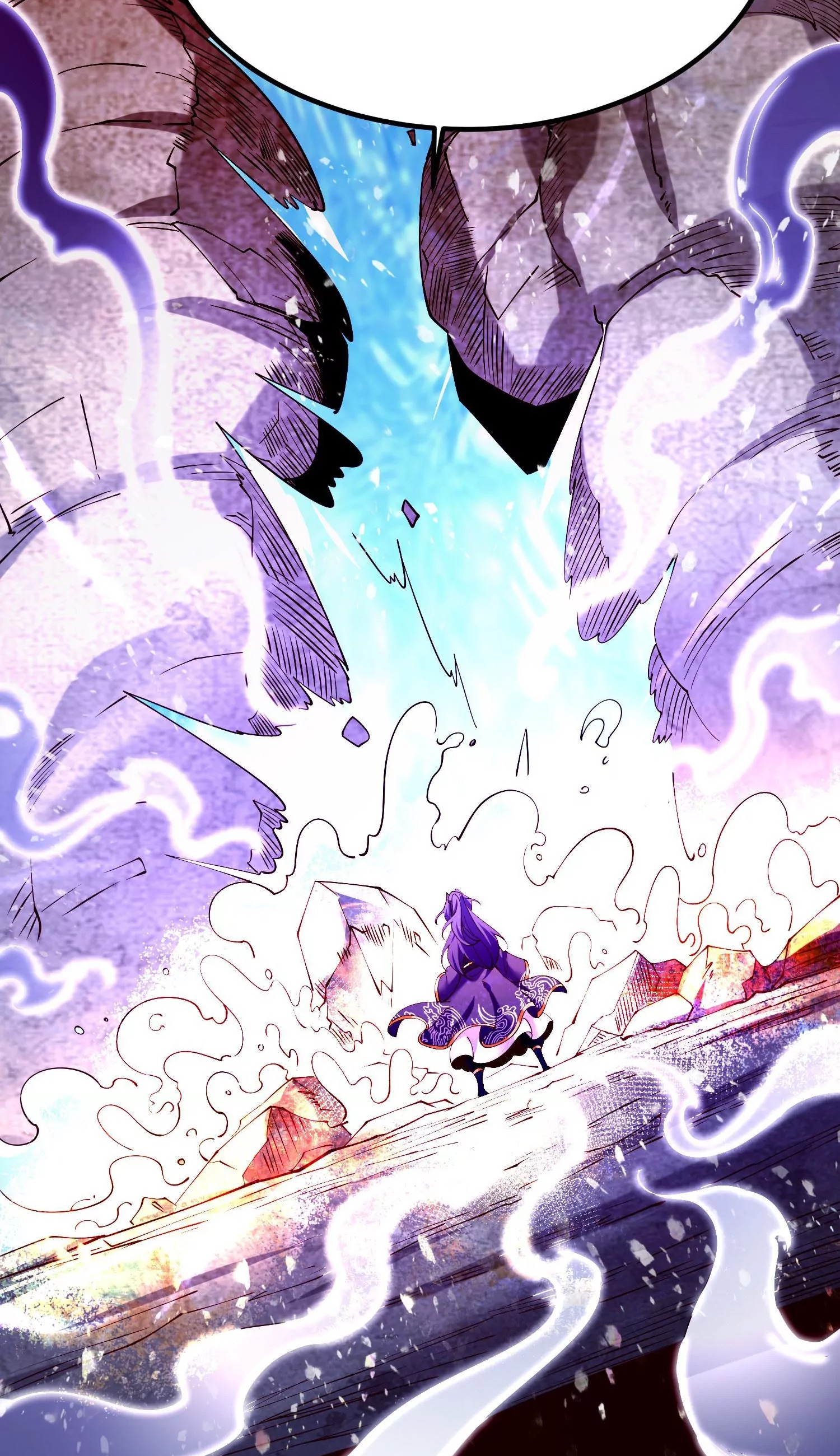 ท้าทายดินแดนพระเจ้า ตอนที่ 9 หน้า 65