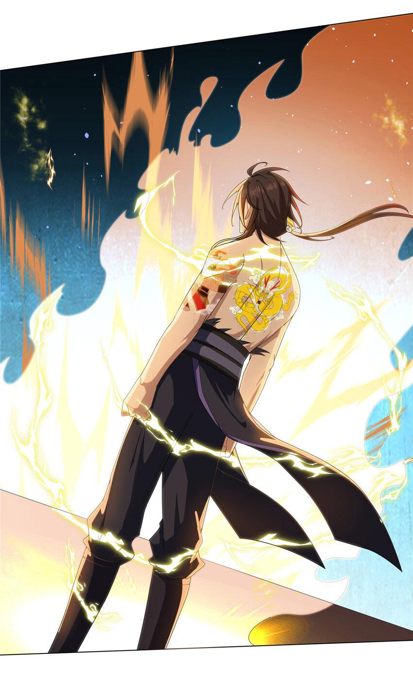 ข้าฝึกยุทธสายธรรมะในลัทธิมาร ตอนที่ 13 หน้า 22