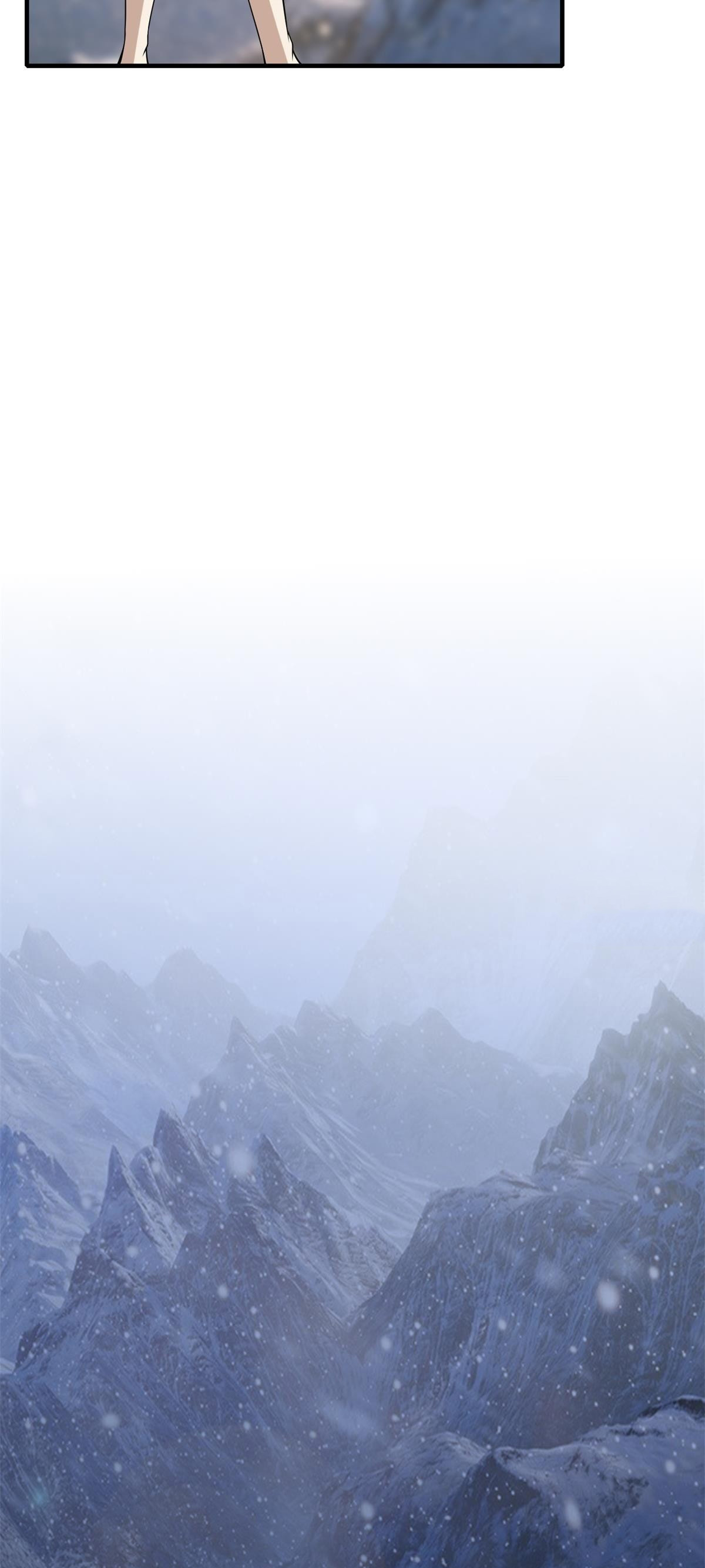 ขอล่ะอย่าเป็นที่ 1 เลย ตอนที่ 34 หน้า 7