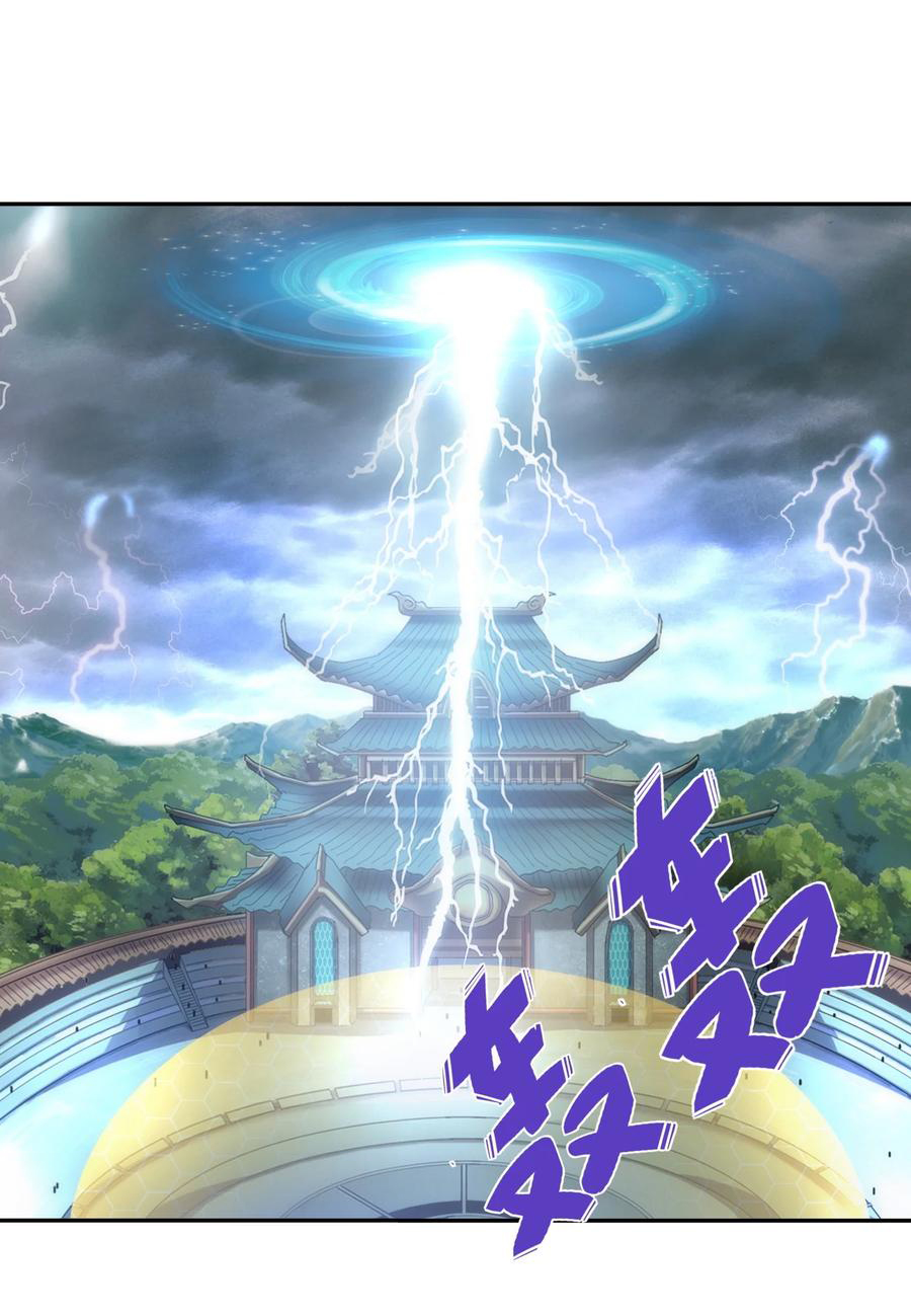 มหาเทพเอกะหมื่นบรรพกาล (จบ) ตอนที่ 64 หน้า 28