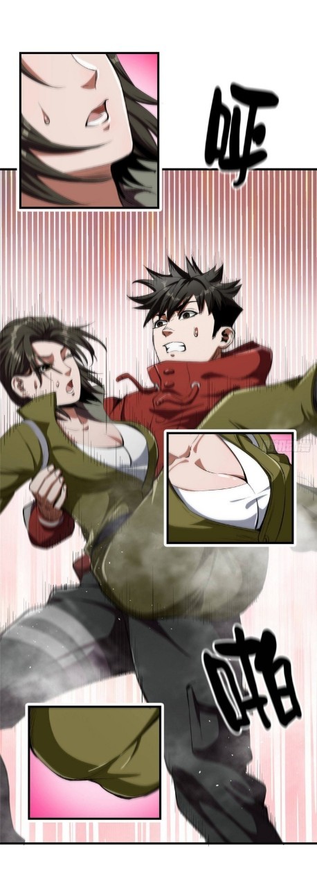 รูเล็ตเวิลด์ สุ่มไอเทมเอาชีวิตรอด ตอนที่ 20 หน้า 7