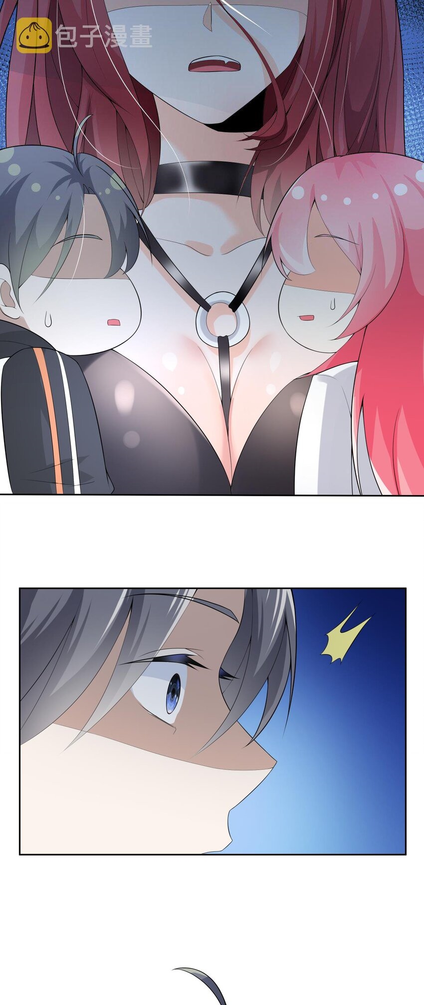 แม่สาวกระต่ายขาว (ชนต้นฉบับ) ตอนที่ 19 หน้า 19