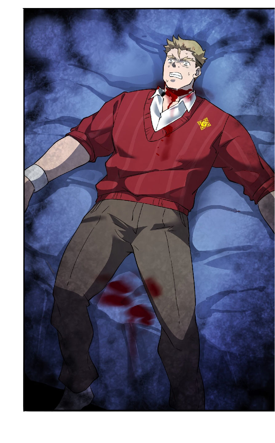 The People On Earth Are Too Ferocious ตอนที่ 122 หน้า 8