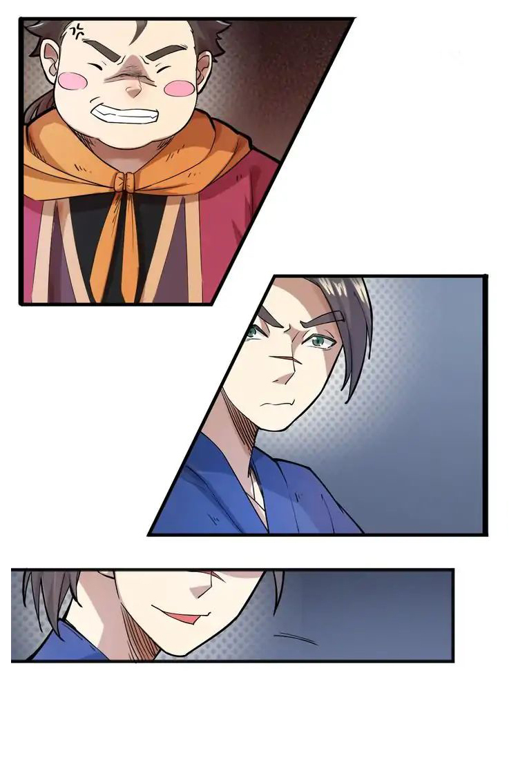 The Gateway Of Revolution : ประตูชีวิตแห่งการหวนคืน ตอนที่ 2 หน้า 22