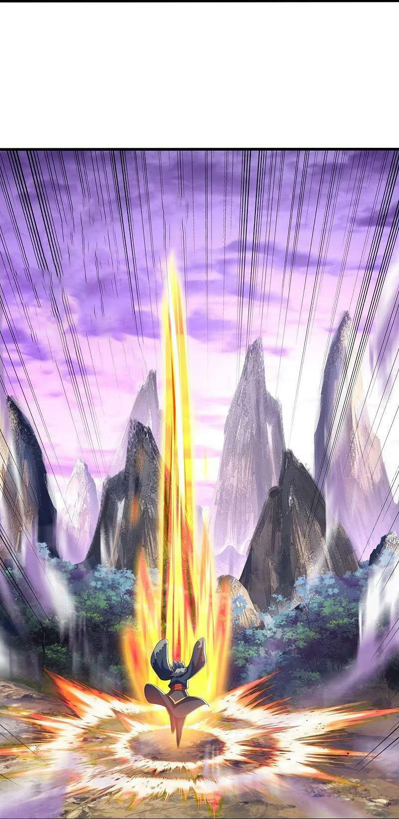 peerless battle spirit ตอนที่ 478 หน้า 11