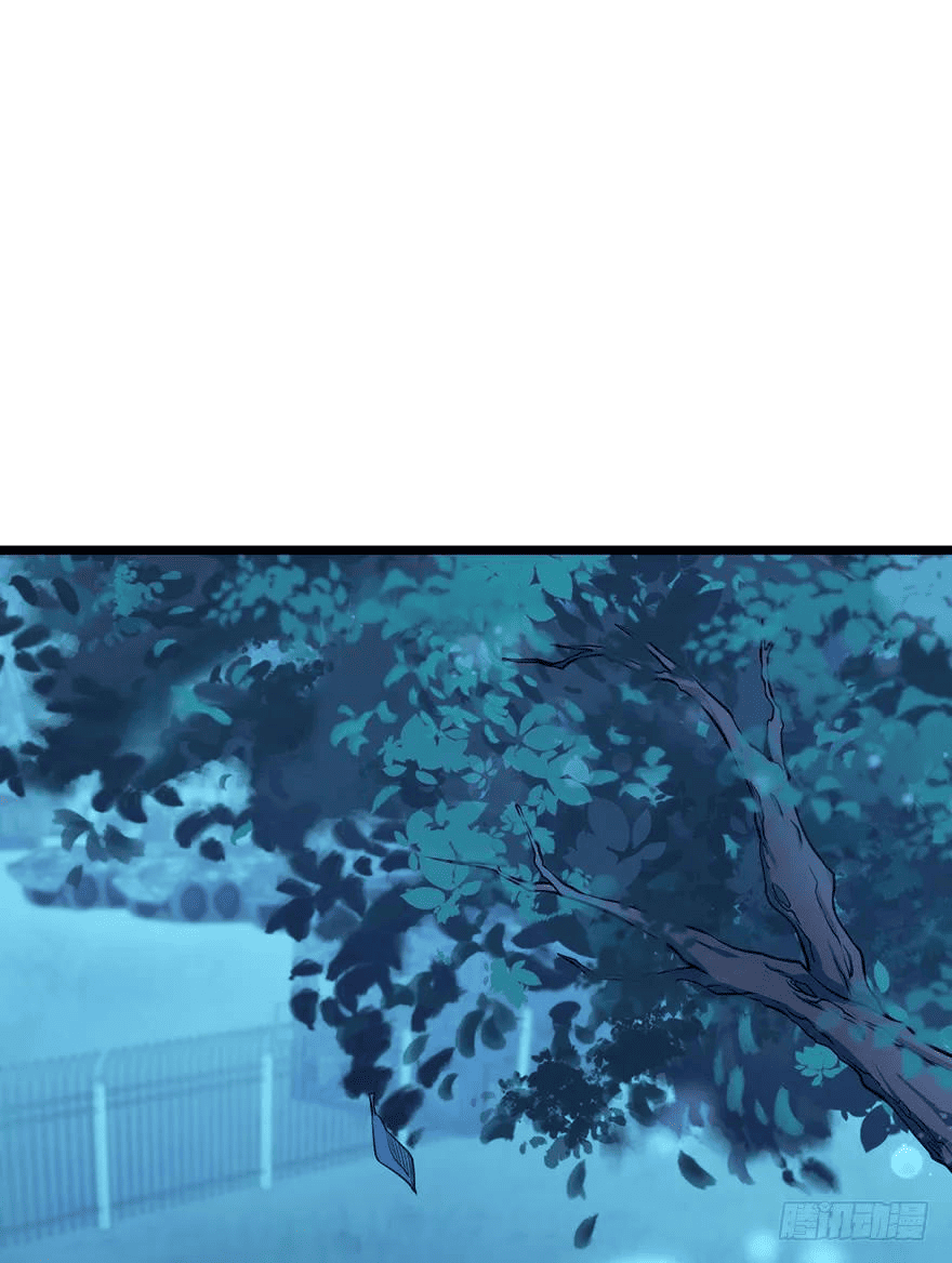 The new life of the Kuan King-ชีวิตใหม่ของราชาจอมกวน ตอนที่ 48 หน้า 32