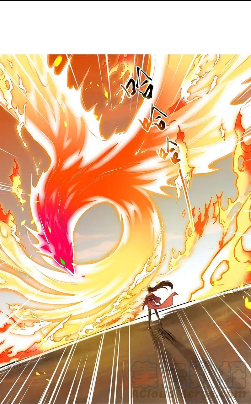 Against the Gods - อสูรพลิกฟ้า ตอนที่ 322 หน้า 24