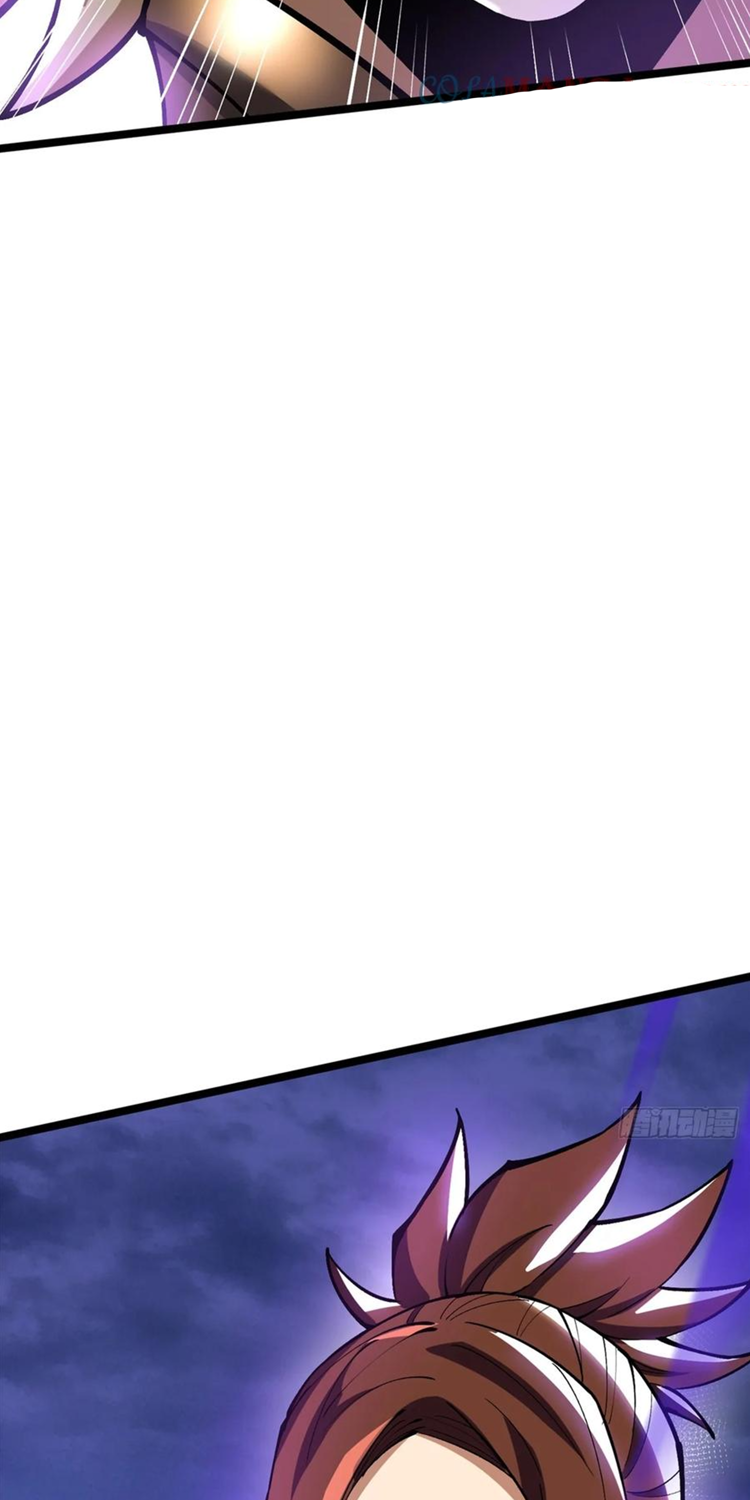 ไม่อยากเรียนทักษะ แห่งคำสาปเลย! ตอนที่ 83 หน้า 27