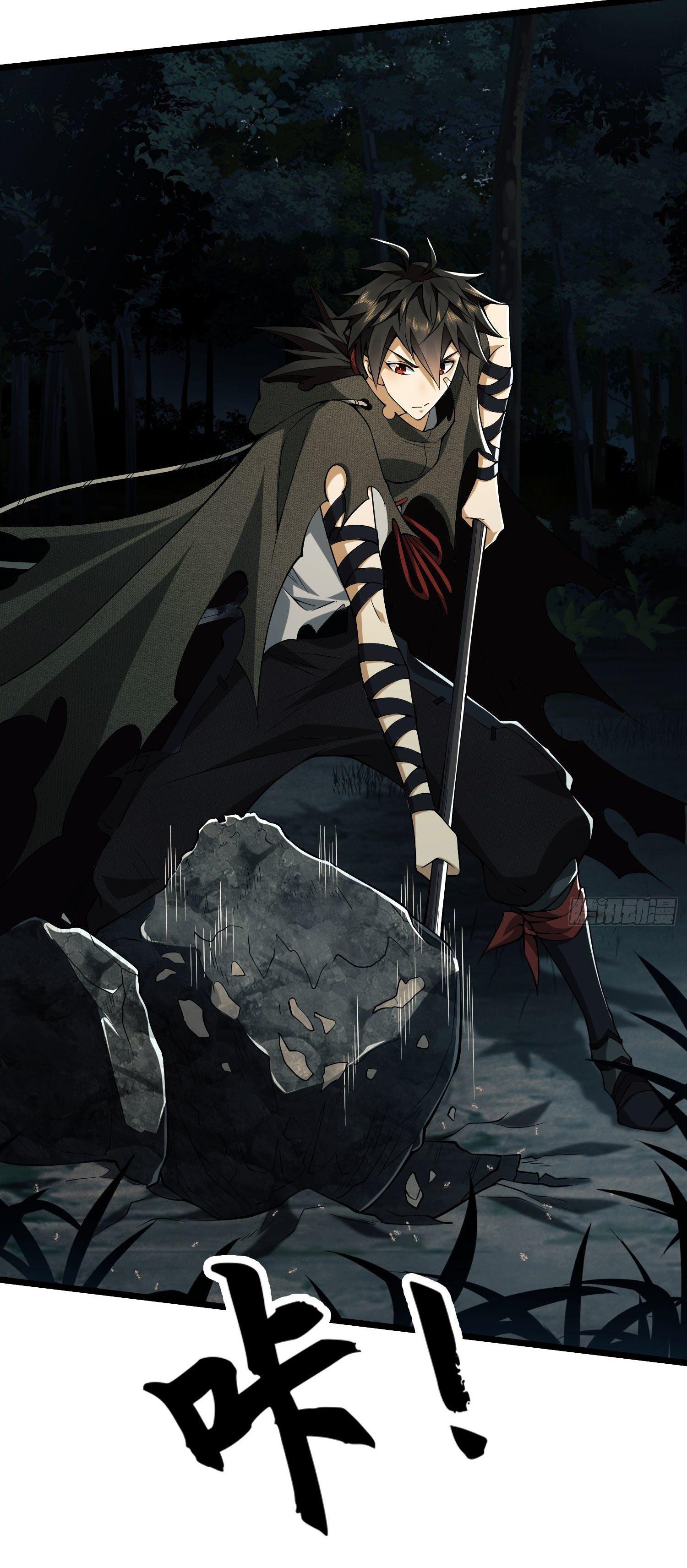 THE FIRST ORDER ตอนที่ 19 หน้า 11