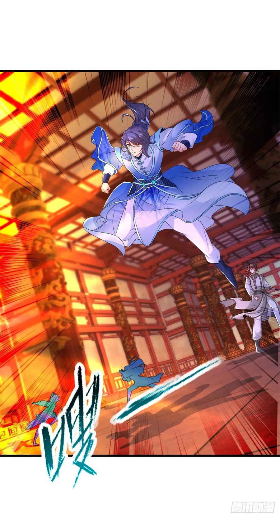 จักรพรรดิวิญญาณศักดิ์สิทธิ์ (ทันจีน) ตอนที่ 221 หน้า 20