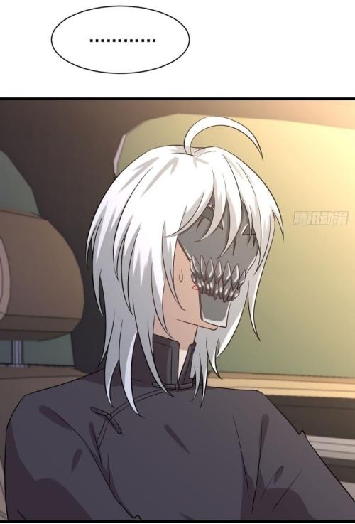 Immortal Swordsman in The Reverse World ข้าเซียนกระบี่ไม่เกาะสตรี ตอนที่ 121 หน้า 31