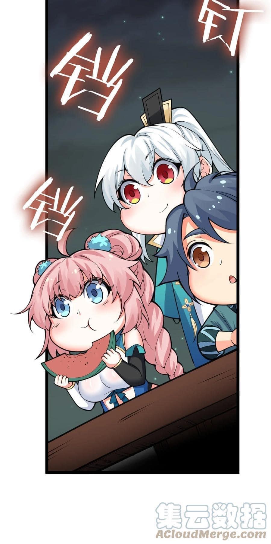 มหาบุรุษ ในตำนาน ตำนานที่หลับใหล (ศิษย์เบิ้มๆ) ตอนที่ 61 หน้า 8